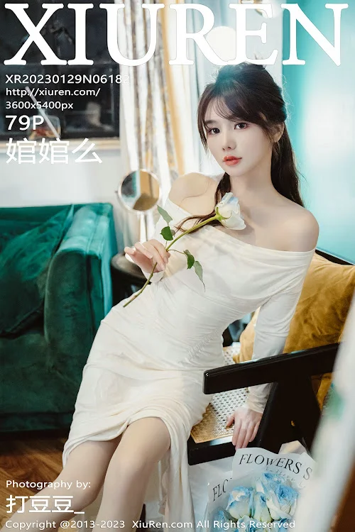 XIUREN No.6182 婠婠么