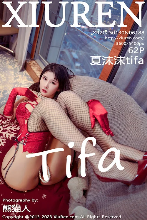 XIUREN No.6188 夏沫沫tifa