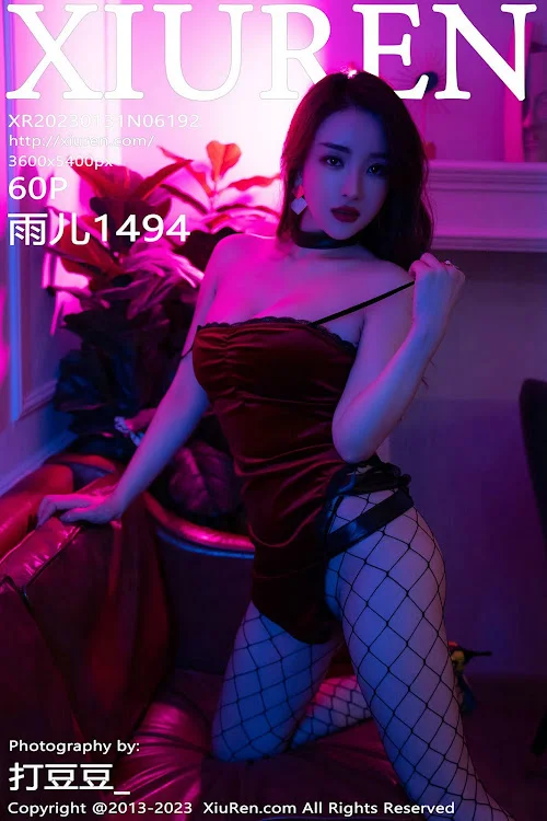 XIUREN No.6192 雨儿1494