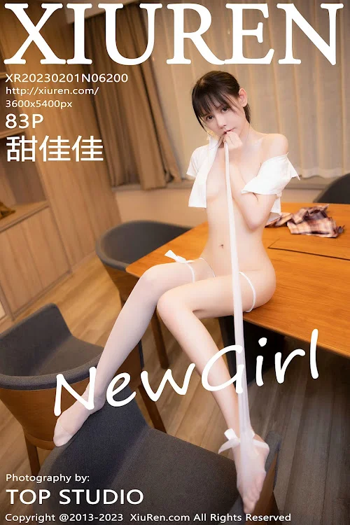 XIUREN No.6200 甜佳佳