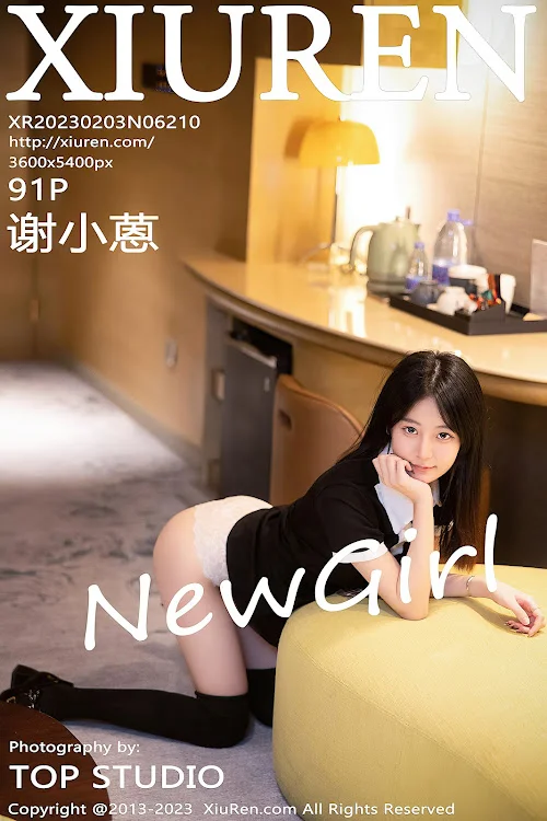 XIUREN No.6210 谢小蒽