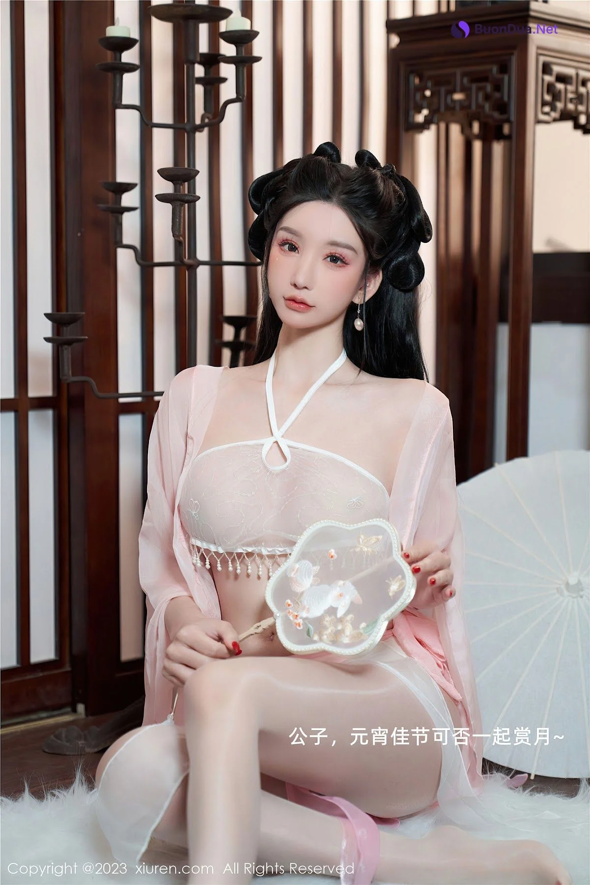 XIUREN No.6217 Zhou Yuxi (周于希Sally) - Photo 8