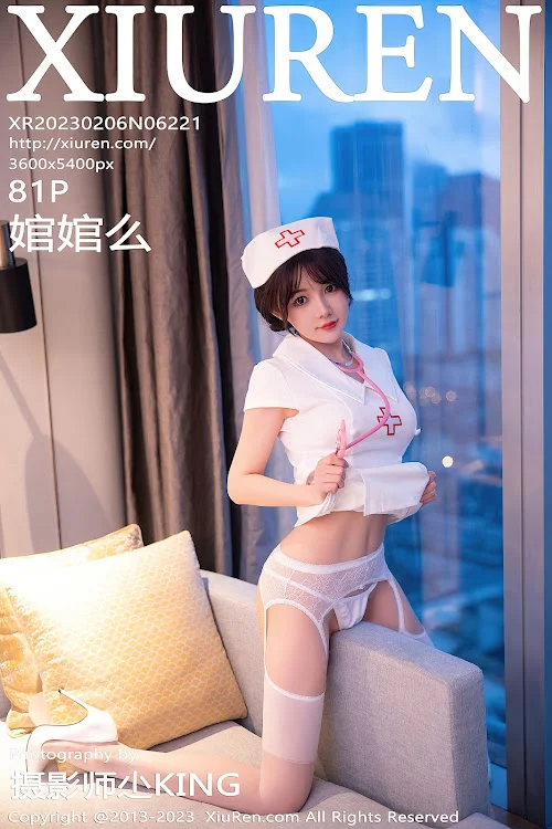 XIUREN No.6221 婠婠么
