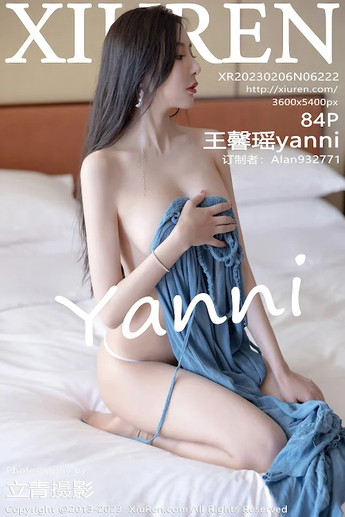 XIUREN No.6222 Yanni – Wang Xin Yao (王馨瑶)