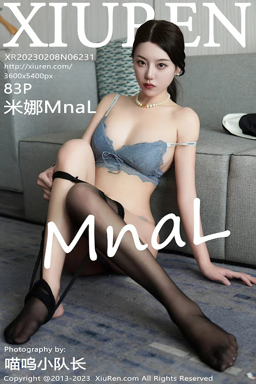 XIUREN No.6231 米娜Mnal