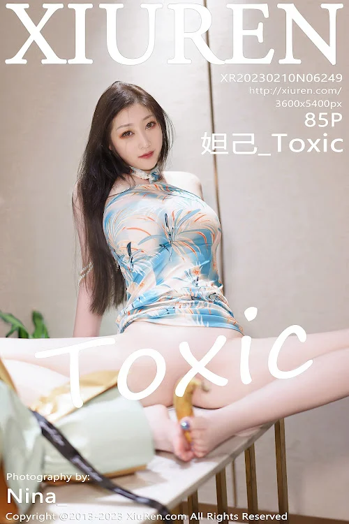 XIUREN No.6249 Daji_Toxic (妲己_Toxic)