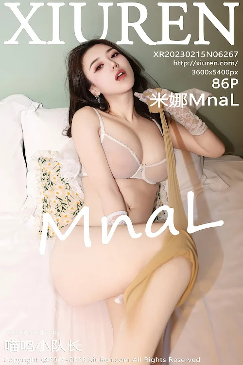 XIUREN No.6267 米娜Mnal