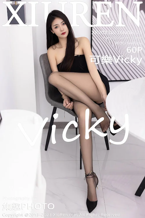 XIUREN No.6275 Ke Le Vicky (可樂Vicky)