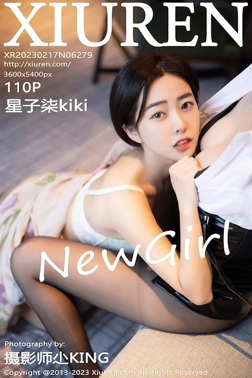 XIUREN No.6279 星子柒kiki