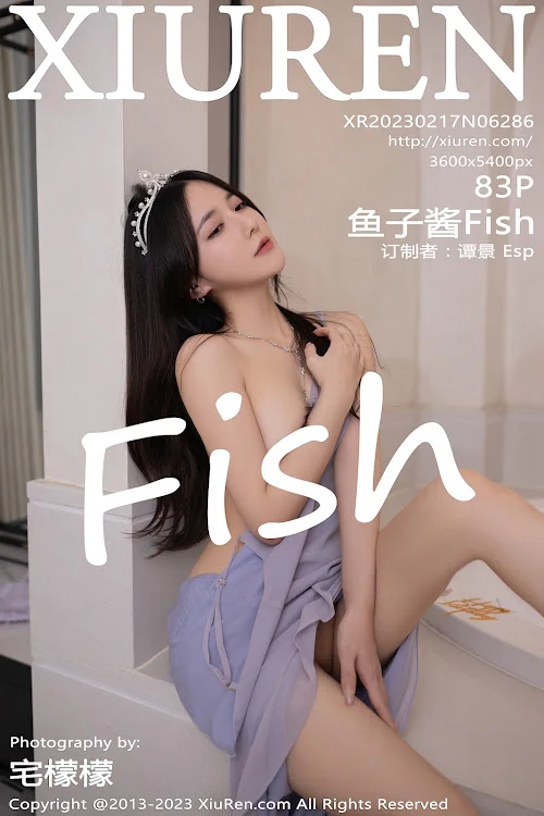 XIUREN No.6286 鱼子酱Fish