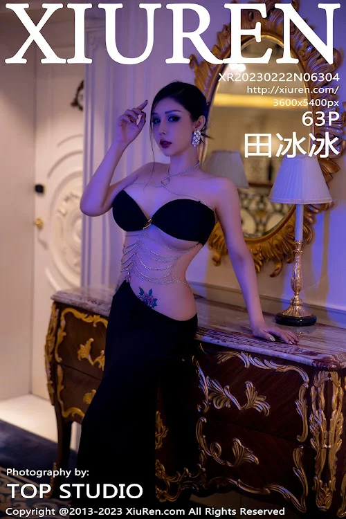 XIUREN No.6304 Tian Bing Bing (田冰冰)