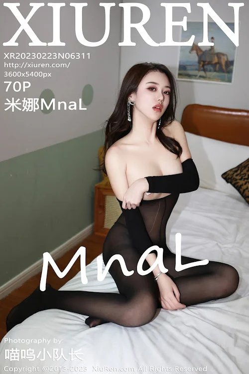 XIUREN No.6311 米娜Mnal
