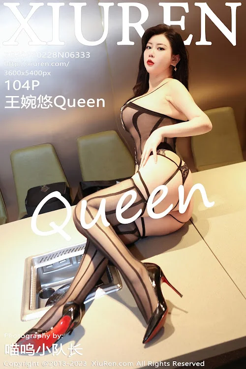 XIUREN No.6333 Wang Wan You (王婉悠Queen)