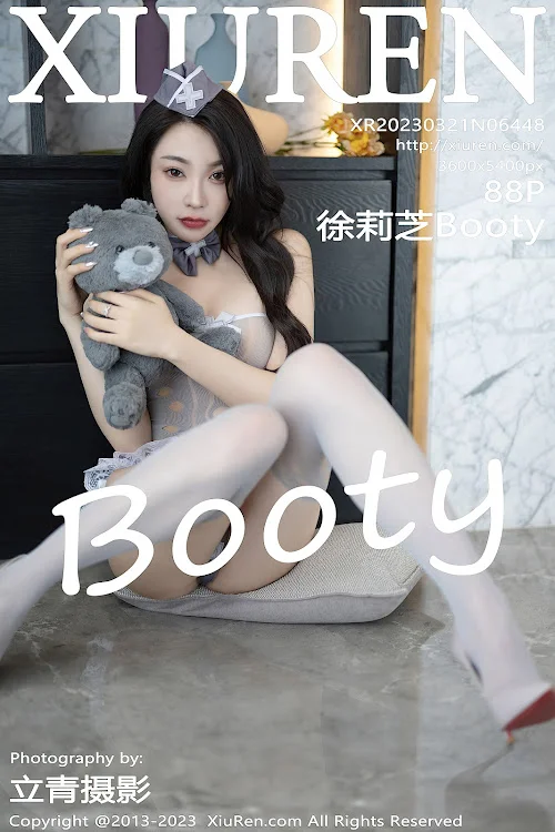 XIUREN No.6448 徐莉芝Booty