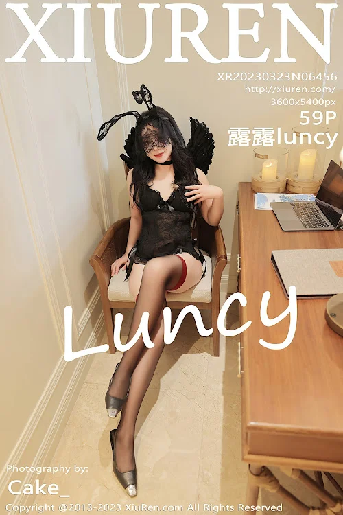 XIUREN No.6456 露露luncy