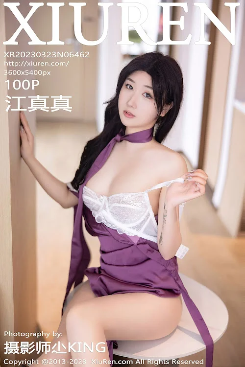 XIUREN No.6462 Jiang Zhen Zhen (江真真）