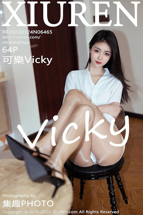 XIUREN No.6465 Ke Le Vicky (可樂Vicky)