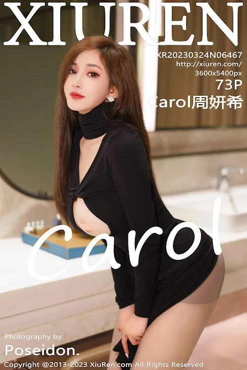 XIUREN No.6467 Zhou Yan Xi (Carol周妍希)