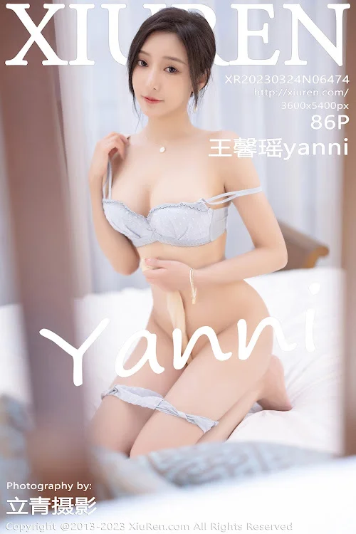 XIUREN No.6474 Yanni – Wang Xin Yao (王馨瑶)