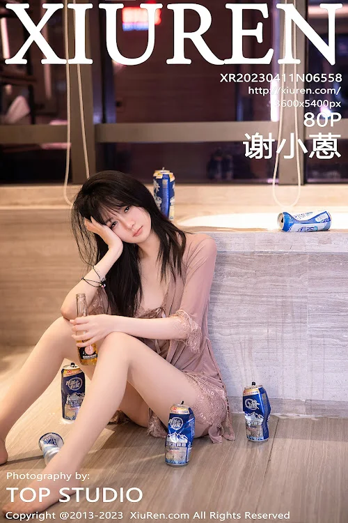 XIUREN No.6558 谢小蒽