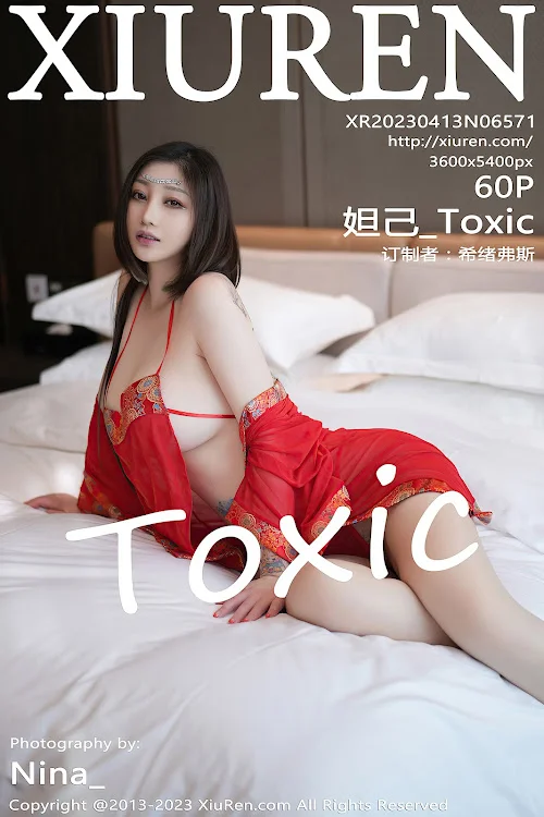 XIUREN No.6571 Daji_Toxic (妲己_Toxic)