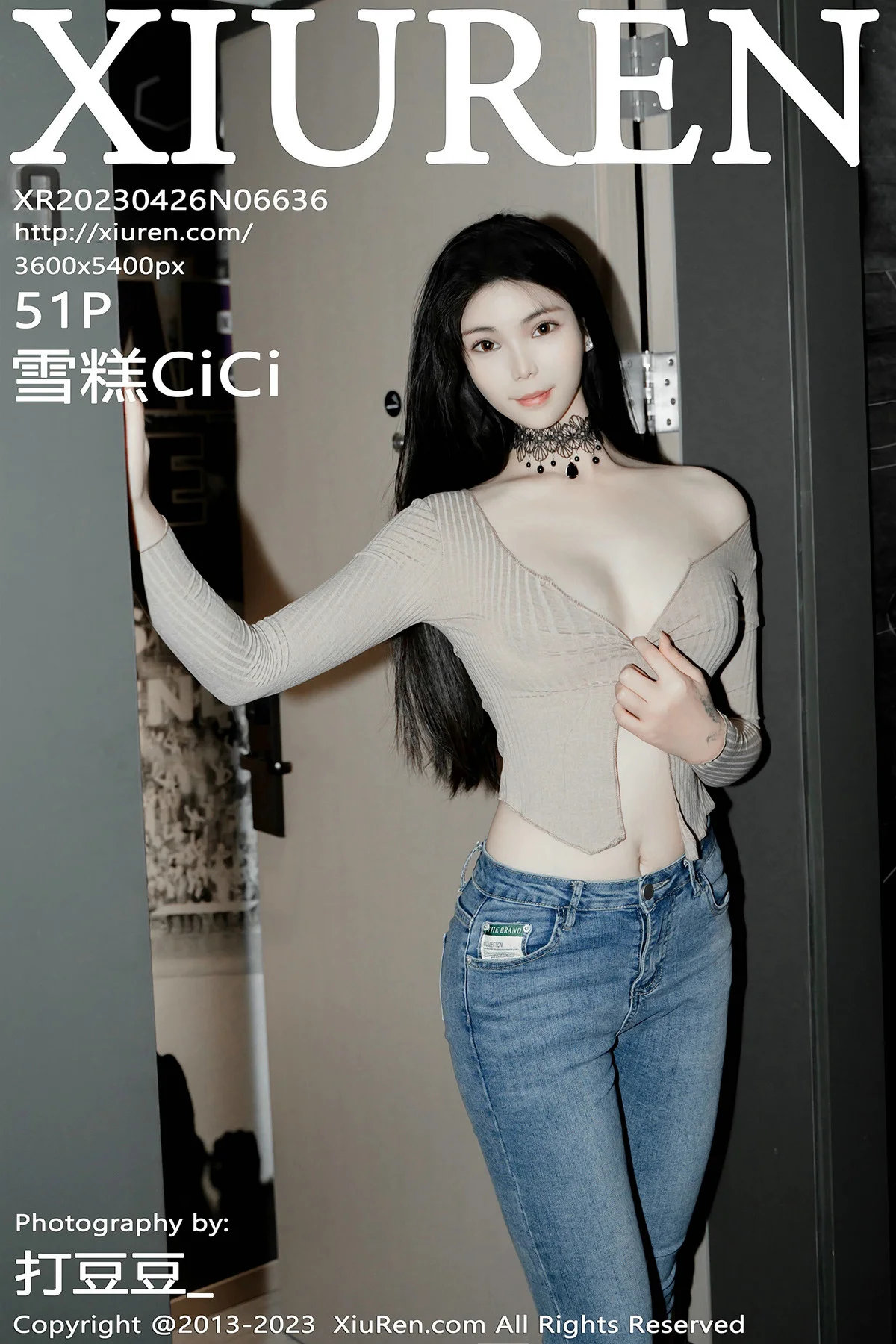 [XiuRen秀人网] No.6636 雪糕CiCi