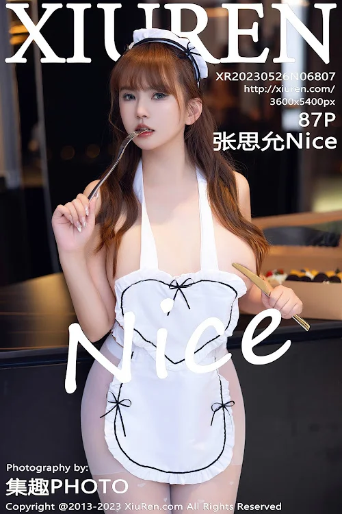 XIUREN No.6807 Zhang Si Yun (张思允Nice)