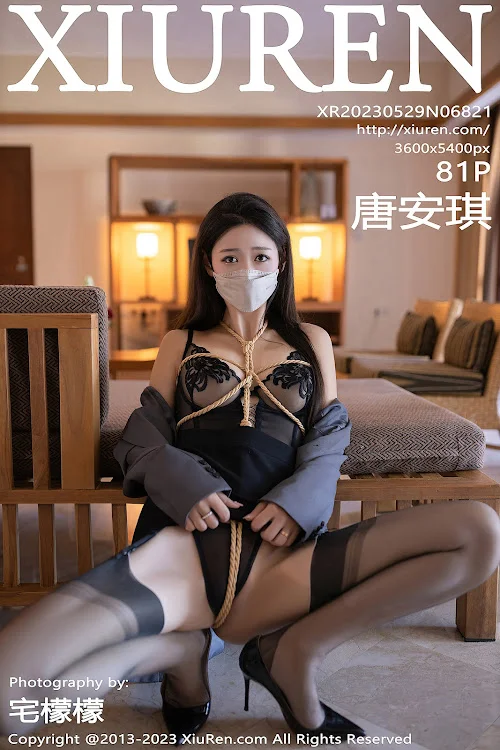 XIUREN No.6821 Tang An Qi (唐安琪)