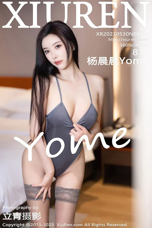 XIUREN No.6825 Yang Chen Chen (杨晨晨Yome)
