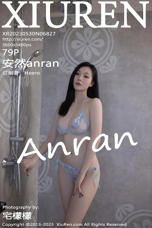 XIUREN No.6827 安然anran