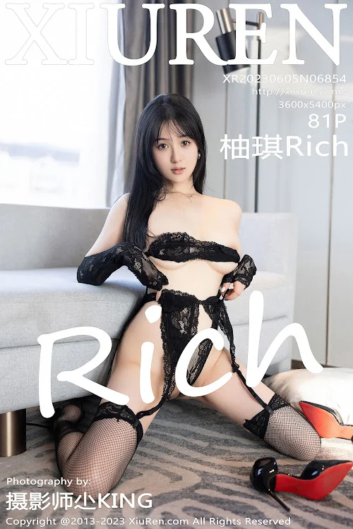 XIUREN No.6854 柚琪Rich