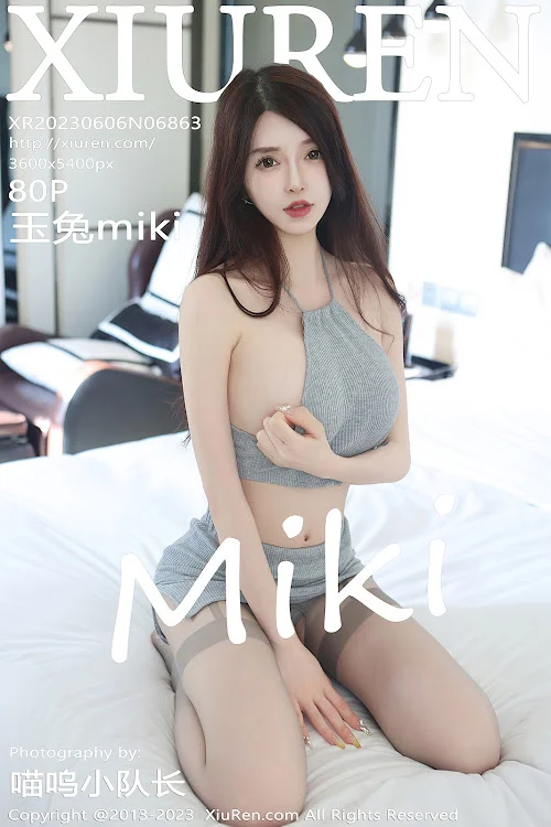 XIUREN No.6863 玉兔miki