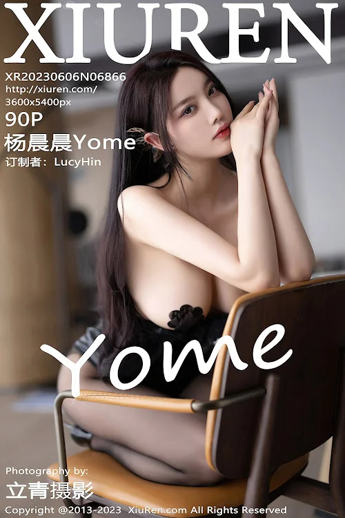 XIUREN No.6866 Yang Chen Chen (杨晨晨Yome)