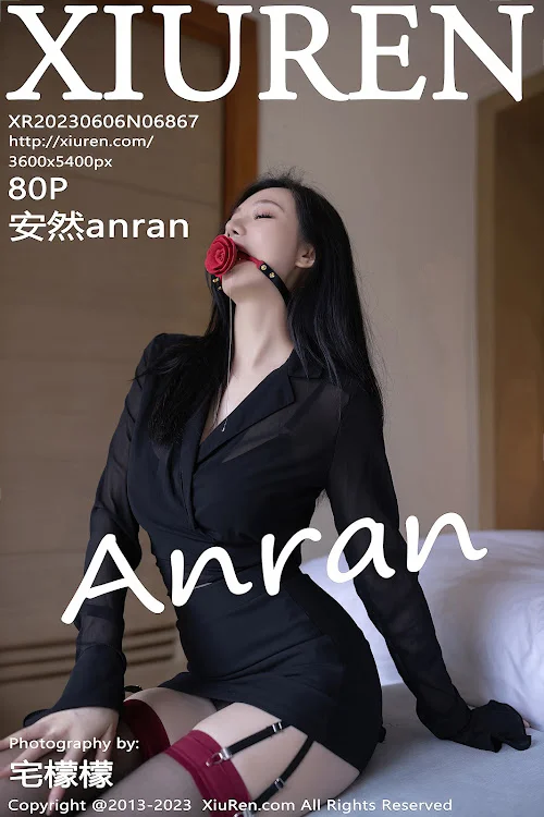 XIUREN No.6867 安然anran