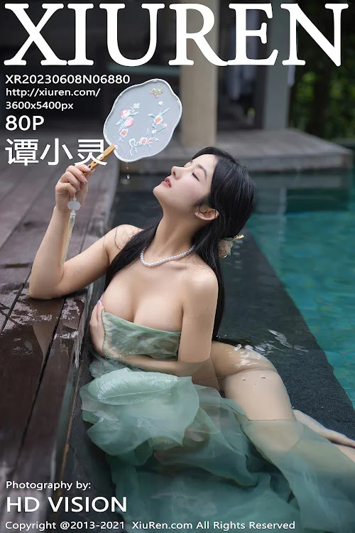 XIUREN No.6880 谭小灵