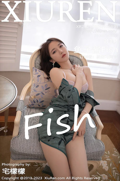 XIUREN No.6893 鱼子酱Fish