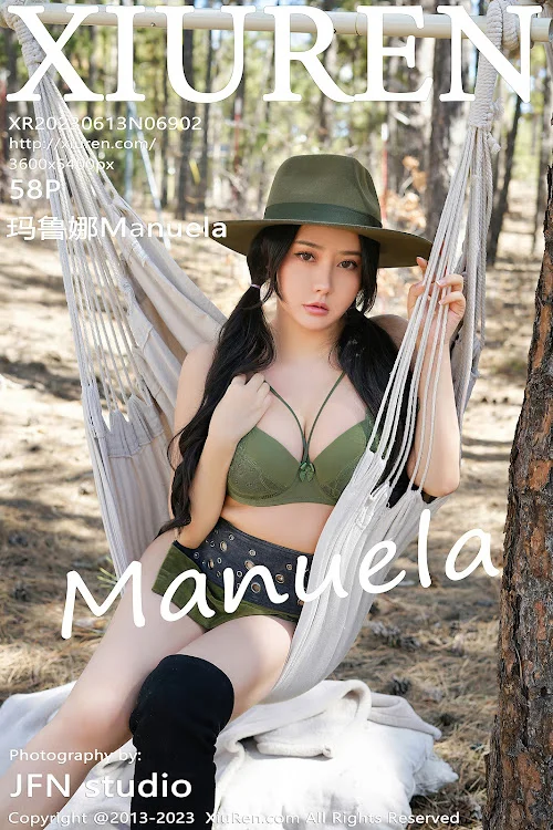 XIUREN No.6902 Manuela (玛鲁娜)
