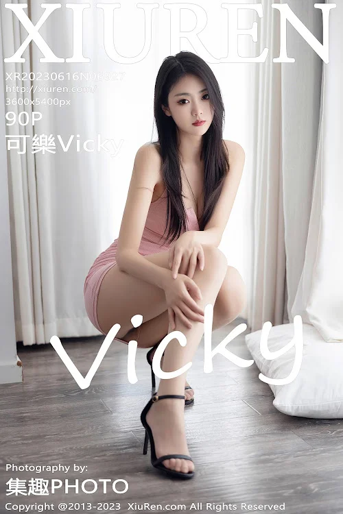 XIUREN No.6927 Ke Le Vicky (可樂Vicky)