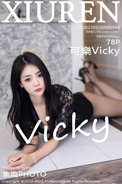 XIUREN No.6948 Ke Le Vicky (可樂Vicky)