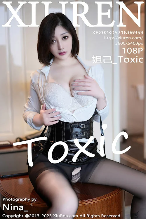 XIUREN No.6959 Daji_Toxic (妲己_Toxic)