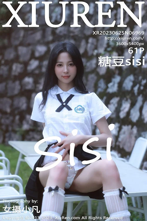 XIUREN No.6969 糖豆sisi