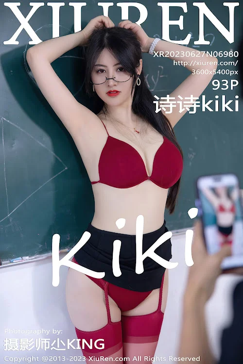 XIUREN No.6980 诗诗kiki