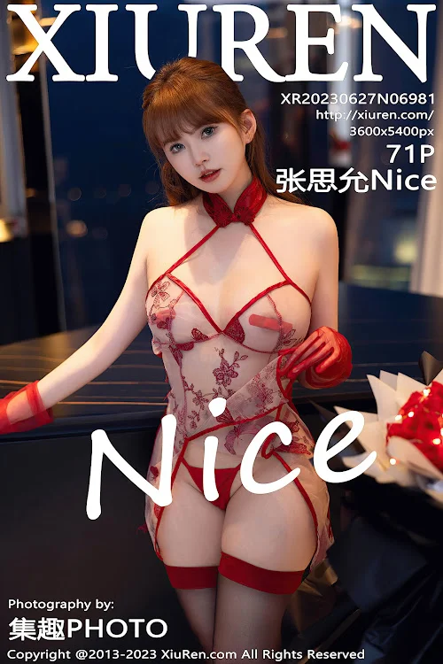 XIUREN No.6981 Zhang Si Yun (张思允Nice)