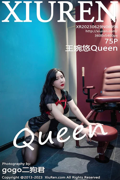 XIUREN No.6996 Wang Wan You (王婉悠Queen)