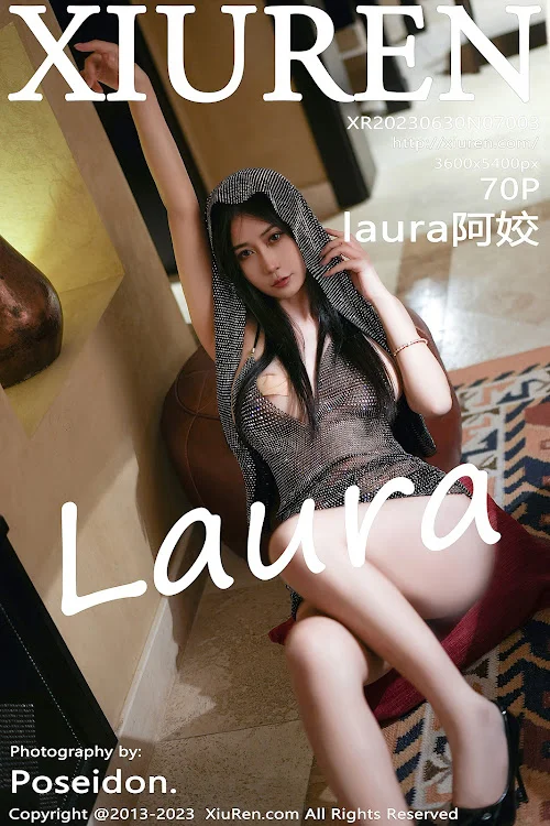 XIUREN No.7003 laura阿姣