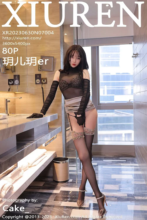 XIUREN No.7004 玥儿玥er