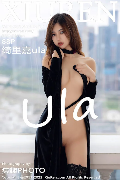 XIUREN No.7005 Ula – Qi Li Jia (绮里嘉)