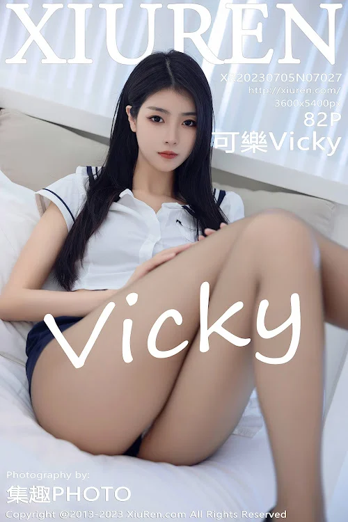 XIUREN No.7027 Ke Le Vicky (可樂Vicky)