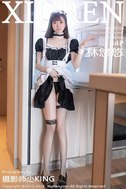 XIUREN No.7034 林悠悠
