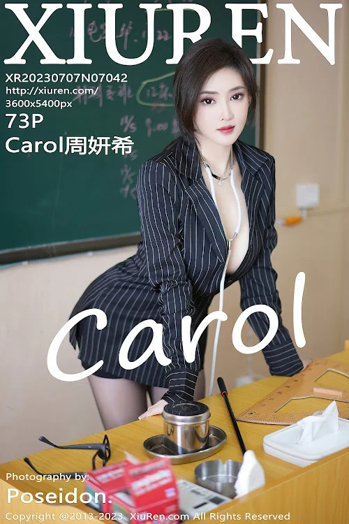 XIUREN No.7042 Zhou Yan Xi (Carol周妍希)